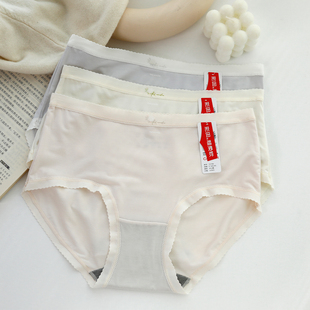 彩田内裤女轻薄超柔软莫代尔丝滑高弹力中高腰石墨烯裆内裤15196