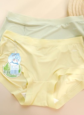 花仙子超薄冰丝内裤女22168高腰22169包臀速干平角无痕性感底裤