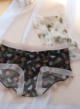 彩田内裤女超薄茶多酚冰丝碎花无痕蕾丝边透明性感中腰32225