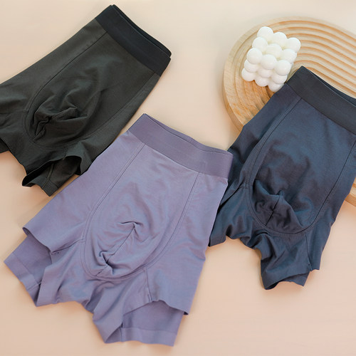 男士平角内裤莫代尔网眼裆透气