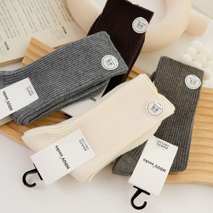 HOUV羊毛袜子女款软糯加厚中筒袜少女袜纯色竖条纹冬季保暖袜4399