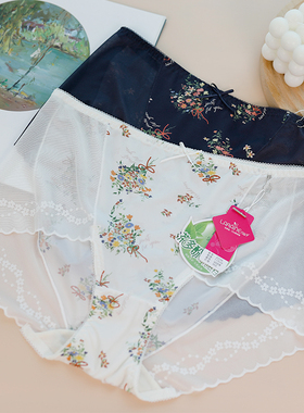 花仙子冰丝拼无痕蕾丝边干爽抑菌高腰包臀2024新款性感速干22156