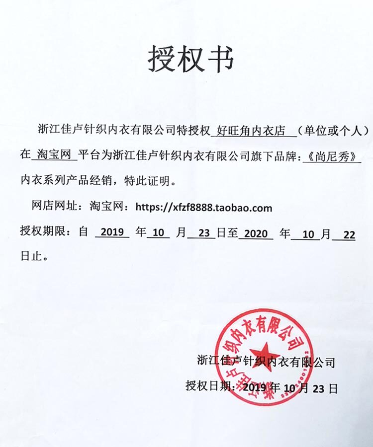 SHANNIE XIU 7177 7178 7228 ROUND NECK SOLID COLOR THERMAL UNDERWEAR SET DECORATION WOMENS AUTUMN CLOTHES AND AUTUMN PANTS