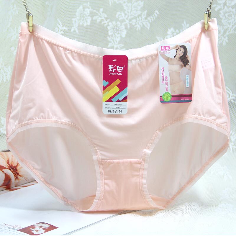 Slip jeunesse sexy en soie Ice - Ref 641294 Image 1