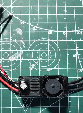 迷你AM32电调带外壳带风扇插头配套齐全