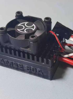 FreelyRC/AM32电调/ESCape32电调