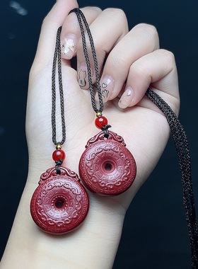 (AAA)朱砂紫金砂平安扣吊坠时尚情侣款项链本命年朱砂项链礼物