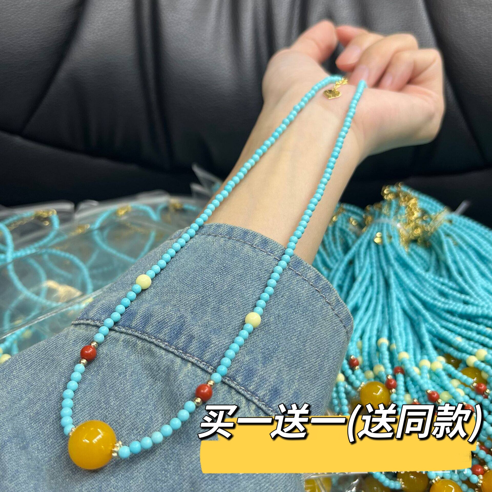 AAA(拍1发2)菱镁矿绿松石项链锁骨链调节搭配南红蜜蜡黄玛瑙
