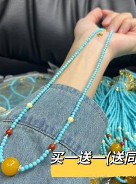 AAA(拍1发2)菱镁矿绿松石项链锁骨链调节搭配南红蜜蜡黄玛瑙