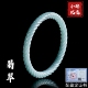 手镯叮当镯圆条冰种宽0.5 天然翡翠A货麻花款 断码 大漏原238元