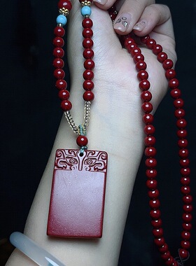 （AAA)朱砂紫砂无事牌项链本命年平安转运礼物送女友闺蜜