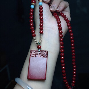朱砂紫砂无事牌项链本命年平安转运礼物送女友闺蜜 AAA