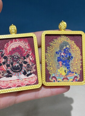 （AAA)）朱砂粉彩绘大黑天吊坠唐卡嘎乌盒佛牌国潮挂件项链男女款