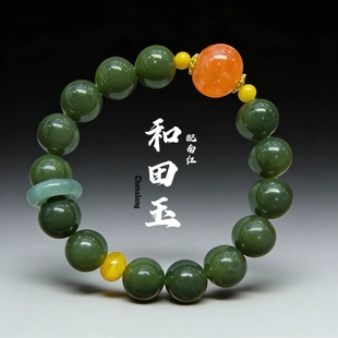 （金标022)天然和田玉湖水绿手串12mm配南红原168元