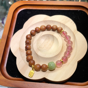 送鉴定证书 老山檀木搭草莓晶和田玉手串简约百搭 金标054