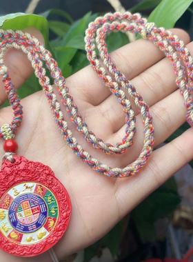 （AAA）朱砂彩绘五行道家九宫八卦牌本命年十二生肖吊坠双面雕刻