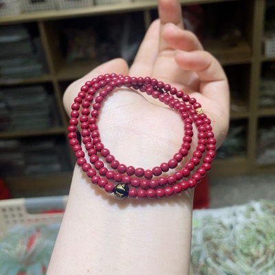 （AAA）朱砂紫金砂4mm圆珠搭配黑玛瑙六字真言多圈手串女款手链
