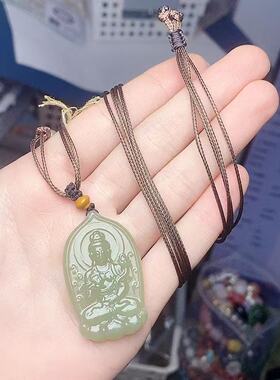 (AAA)天然和田玉观音吊坠项链简约百搭时尚精致男女款吊坠项链