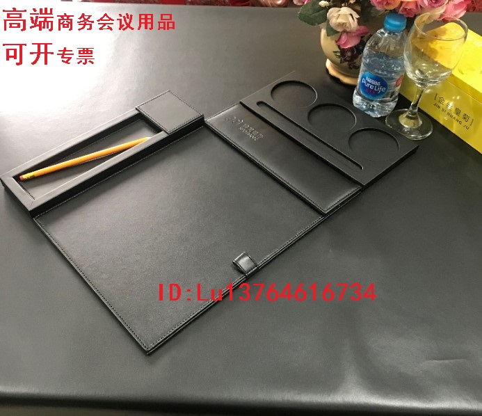 高档磁性宾馆皮质写字板