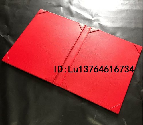高档签约本皮质合同夹现货