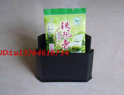 亚克力黑色单格茶包盒咖啡包奶茶包茶叶包收纳盒糖包盒茶包座