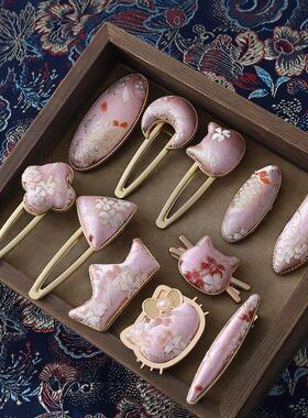 宋锦发夹新中式国风发夹饰品月亮花朵猫咪黄皇冠可批发装饰品成品