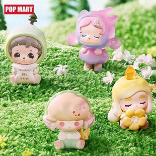 郊游系列泡泡玛特盲盒正版网红爆款儿童玩具DIY公仔玩偶摆件饰品
