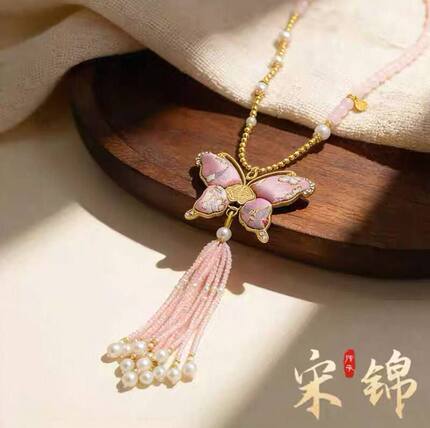 国风宋锦蝴蝶吊坠中式项链小马吊坠汉服毛衣链珠串吊坠手工饰品