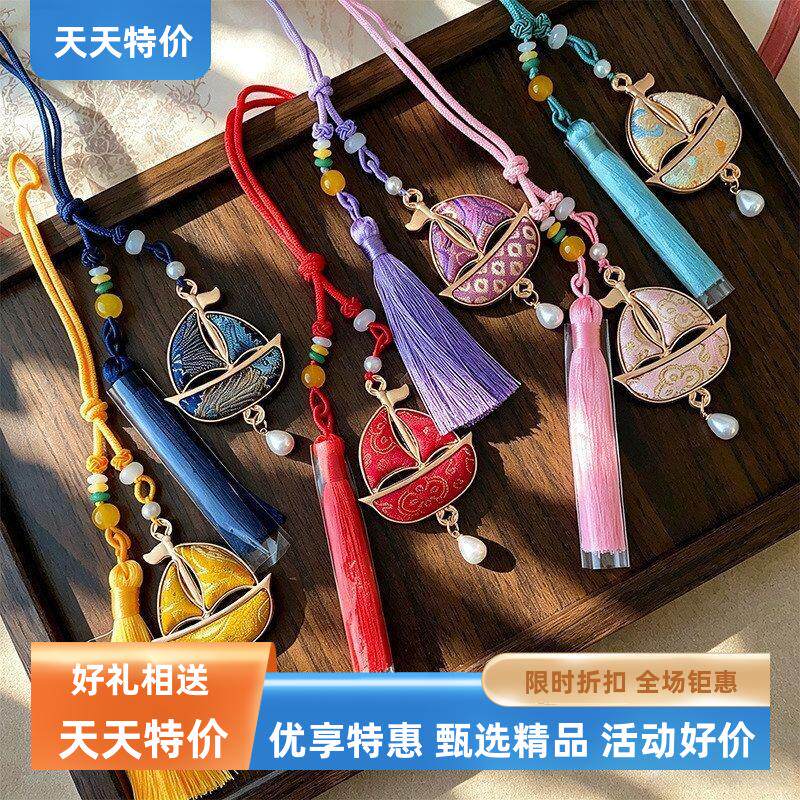 新中式宋锦一帆风顺出入平安车挂手工贴布吊坠中国风挂件新车礼物