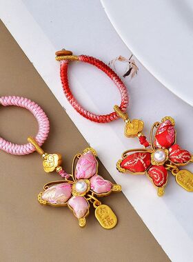 手工编织宋锦饰品蝴蝶钥匙扣流苏招财挂件汽车钥匙挂绳男女随身