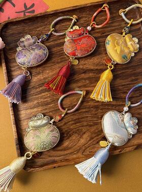 非遗宋锦钱袋包挂配饰新年喜庆福袋吊坠钥匙扣挂件国潮古风车挂