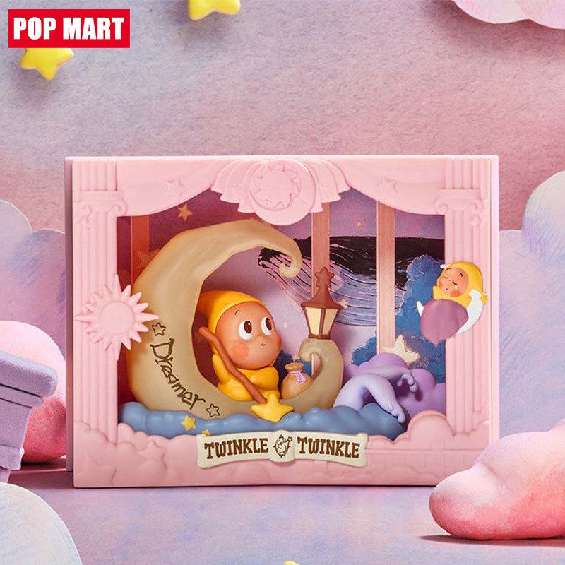 正品POPMART泡泡玛特星星人点亮系列手办盲盒玩具摆件潮玩礼物