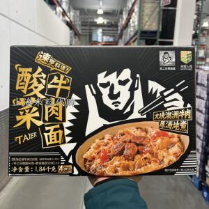 上海costco代购太二酸菜牛肉面460克*4袋装内红烧牛肉中辣红烧