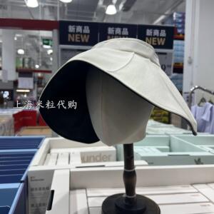上海山姆代购蕉下空顶翼形蛋卷帽大防护大视野黑胶帽檐防晒帽
