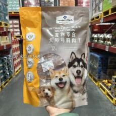 Собака закуски
