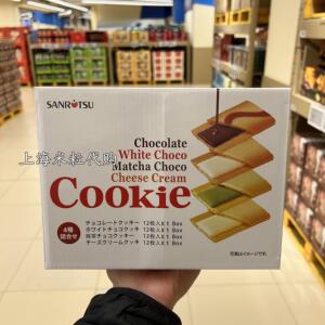 盒马MAX店代购日本进口三立夹心饼干分享装362.4g含4口味