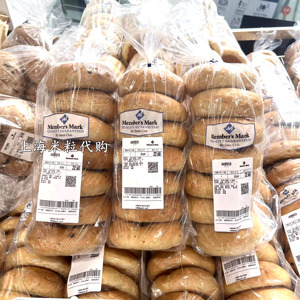 上海山姆代购bagel综合贝果蔓越莓原味洋葱全麦面包7个装饱腹