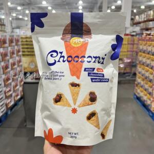 上海开市客代购泰国进口Chocconi迷你脆筒巧克力制品397克零食
