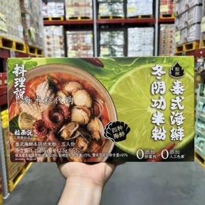 山姆代购料理说泰式海鲜冬阴功米粉1.2125kg含5份酸辣味内4种海鲜