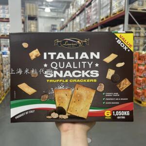 上海山姆代购LAURIERI松露饼干1.05kg含6袋装下午茶点零食小吃