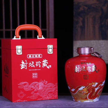 景德镇陶瓷酒瓶3斤5斤10斤中式陶瓷密封酒瓶盛世龙运家用送礼酒壶