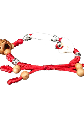 小孩本命年朱砂红绳手链