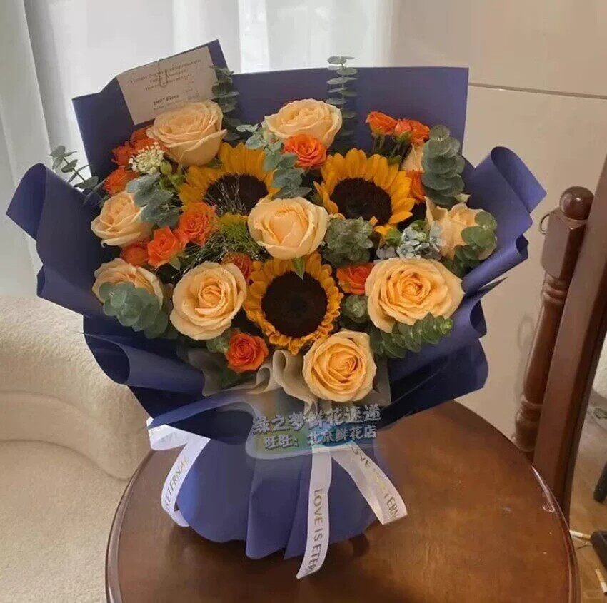 毕业季鲜花速递同城配送香槟玫瑰向日葵花束教师节生日订花店送花
