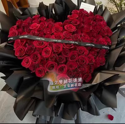 玫瑰99朵红玫瑰花束求婚结婚纪念日鲜花速递生日鲜花配送花店北京
