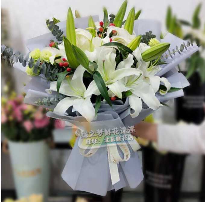 花店 北京速递鲜花天津鲜花店 生日订鲜花 济南鲜花 香水百合花束