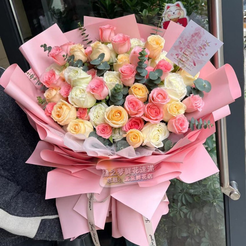 粉玫瑰香槟玫瑰白玫瑰混搭鲜花生日鲜花送女友送朋友鲜花送花上门