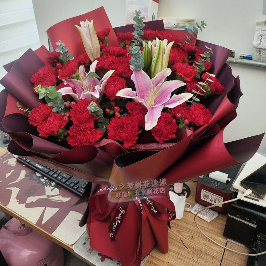 康乃馨百合花束送母亲长辈妈妈生日婆婆鲜花北京同城鲜花店配送花