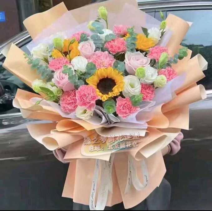 母亲节康乃馨向日葵混搭花束送妈妈送长辈生日花速递同城配送北京
