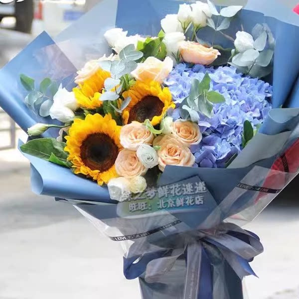 鲜花速递同城玫瑰花香槟玫瑰混搭花束男士领导生日订花店送花上门