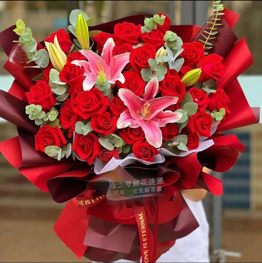 红玫瑰百合混搭生日花束鲜花速递同城配送老婆结婚纪念日真鲜花店
